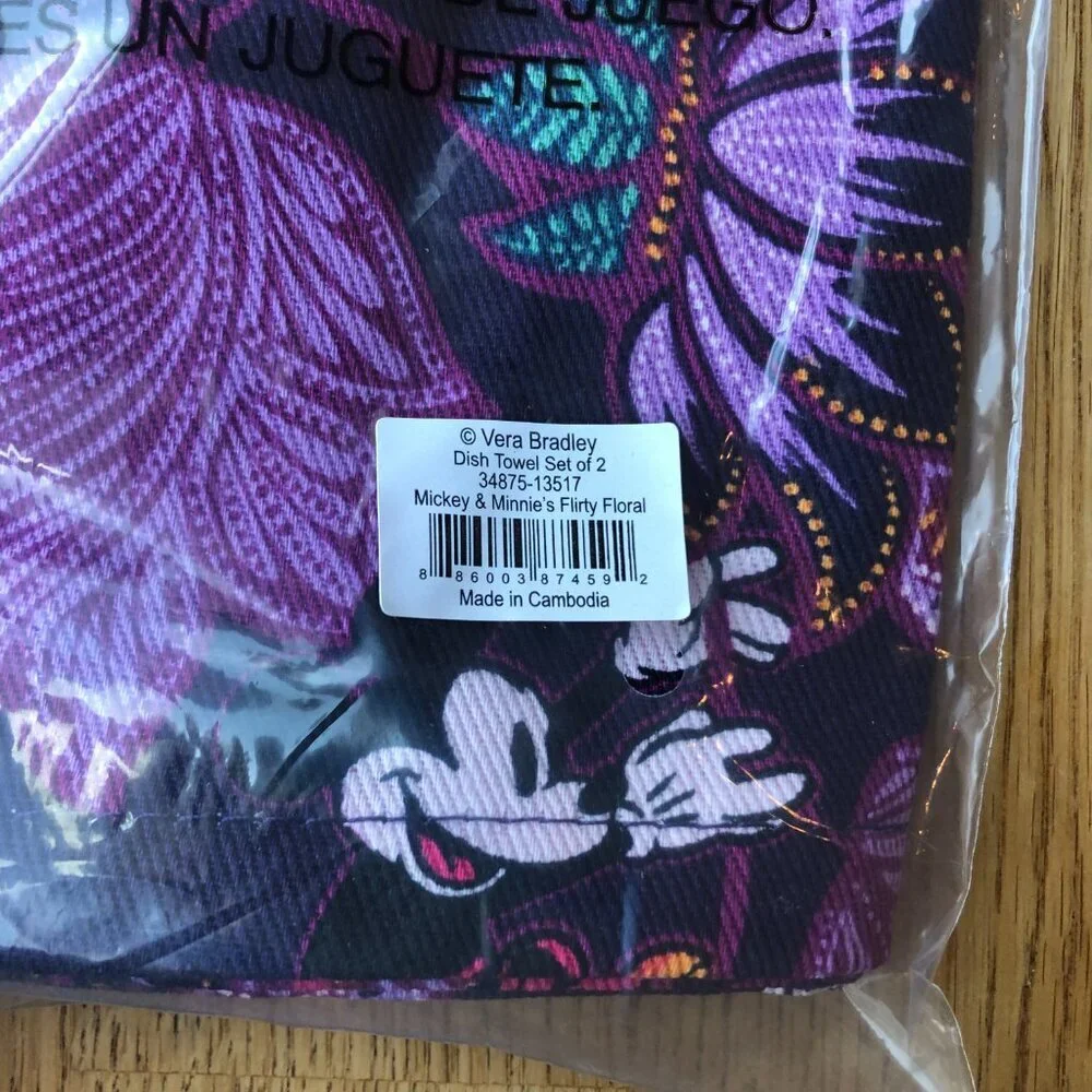Vera Bradley vera bradley